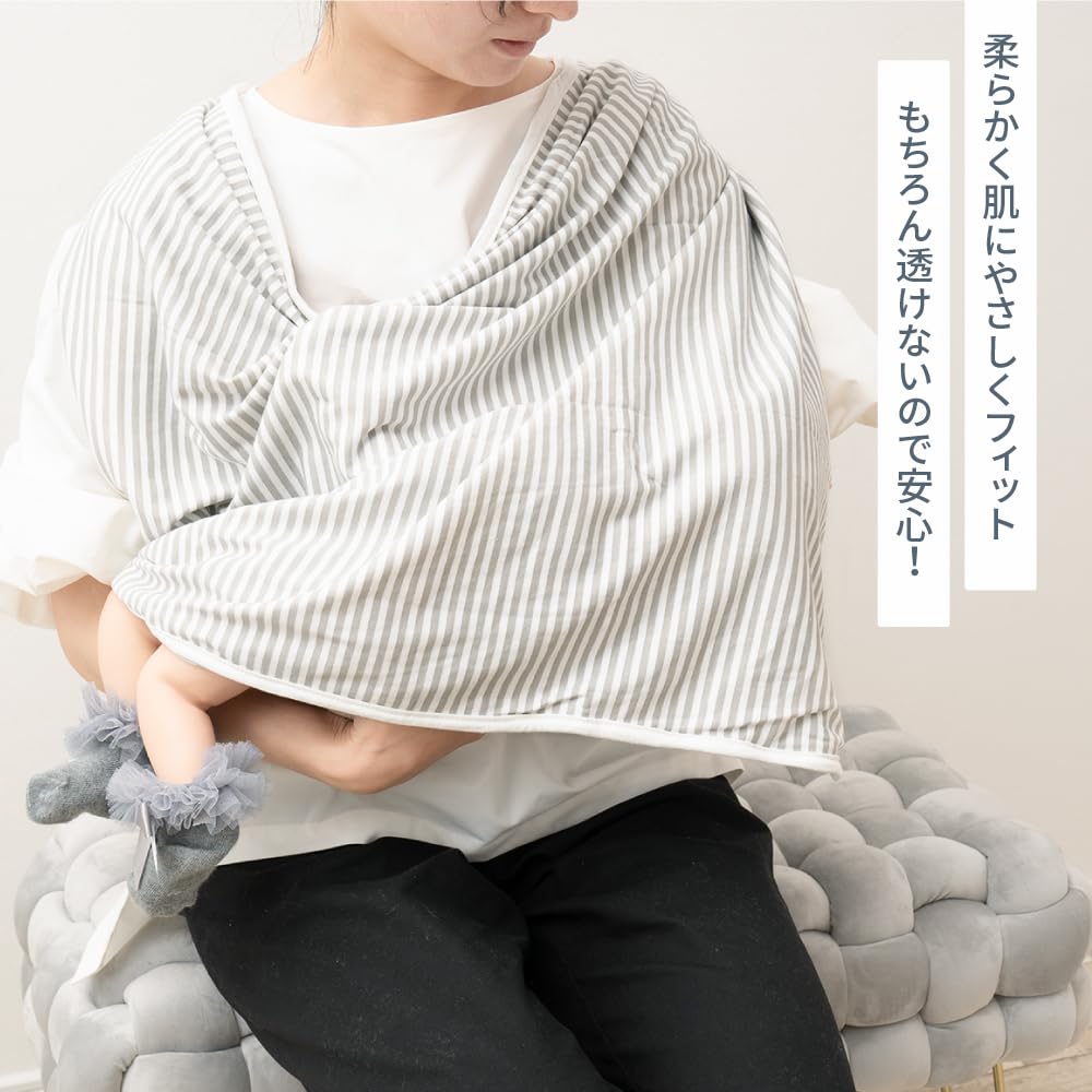 regalo Reversible UV Cooling to the Suitable for Baby and as a Lap Blanket for Babies Blanket, Protection, Touch, Carriers, Strollers, (Comfiléeur)