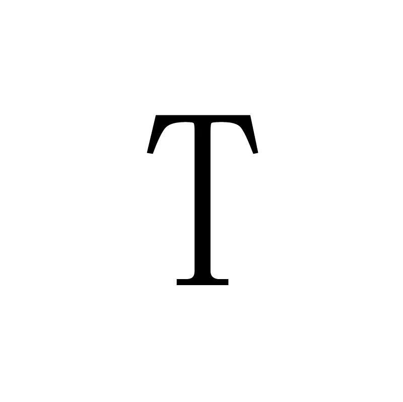 Neue Mode A-Z Buchstaben Reise Schlüsselanhänger Emaille Flugzeug Erde Kamera Schlüsselanhänger Trend DIY Handgemacht Auto Anhänger Reise Schlüsselanhänger