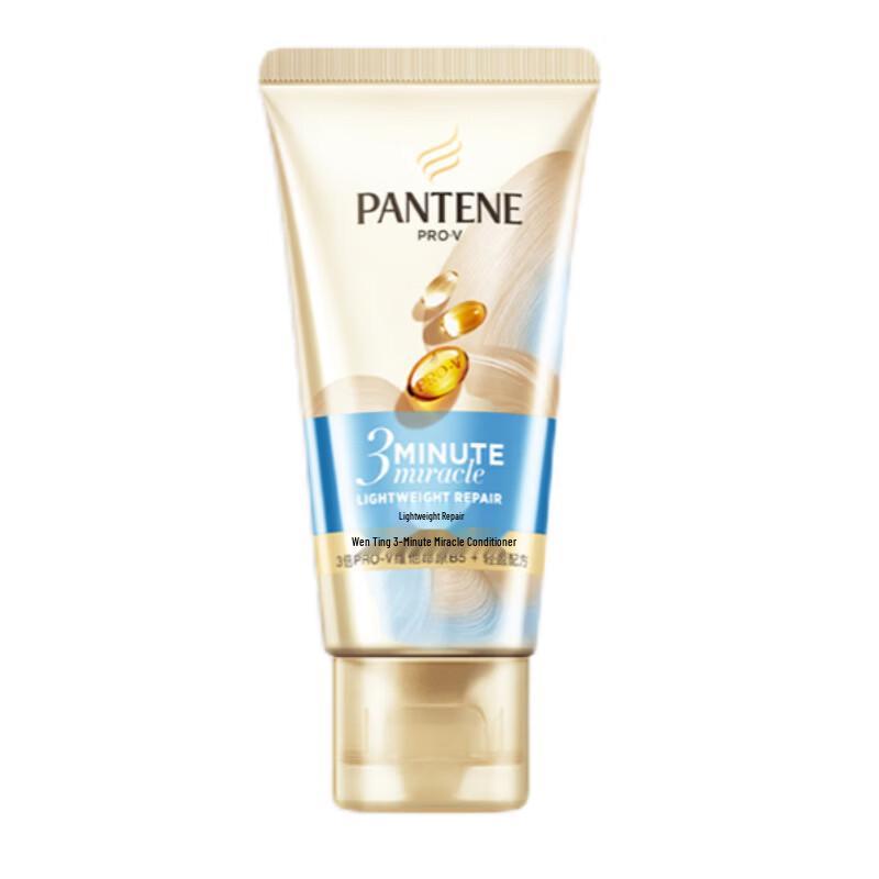 Кондиционер для восстановления волос Pantene 3-Minute Miracle
