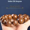 Golden Sandalwood Buddhist Bracelet: 108 Beads for Men and Women, Solid Wood Prayer/Wenwan Accessory