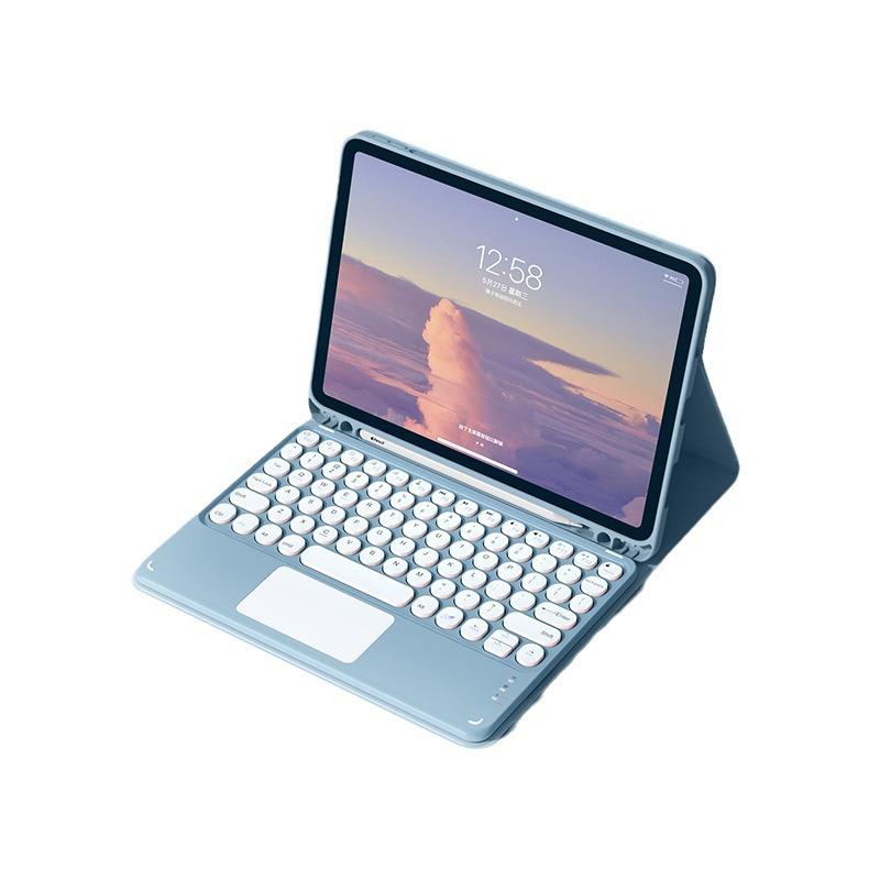 Xiaomi Tablet Hülle mit Bluetooth-Tastatur & Stifthalter - Kompatibel mit 5/6/7 Pro