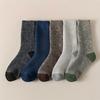 5pcs Men's Thickened Warm Winter Socks - Soft, Cozy Knit Crew Socks for Cold Weather, Polyester & Elastane Blend