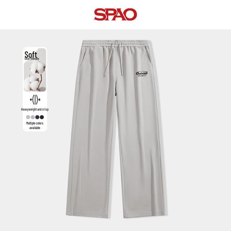 

Женские осенние спортивные брюки прямого кроя SPAO 2XL