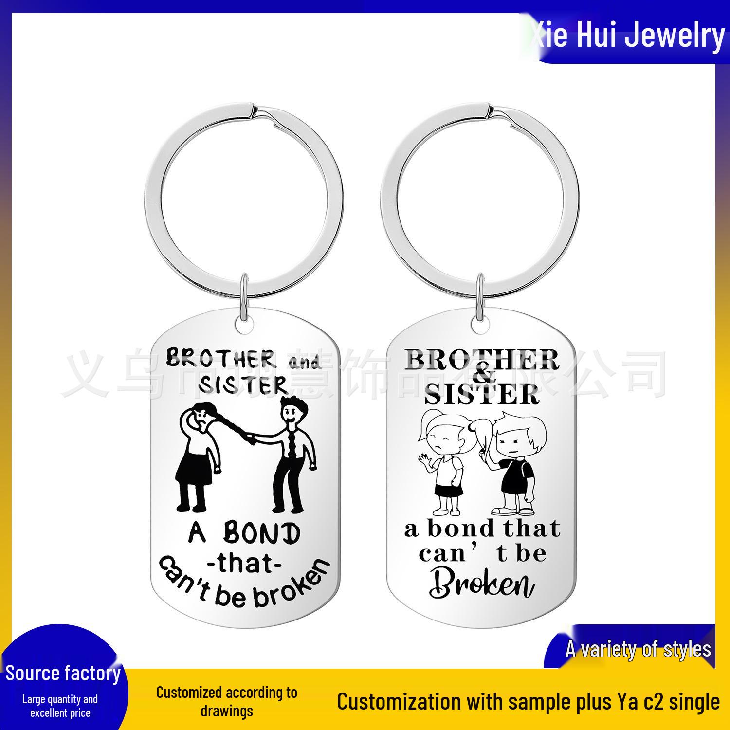 

Funny Stainless Steel Sister Gift Engraved Dog Tag Keychain Pendant