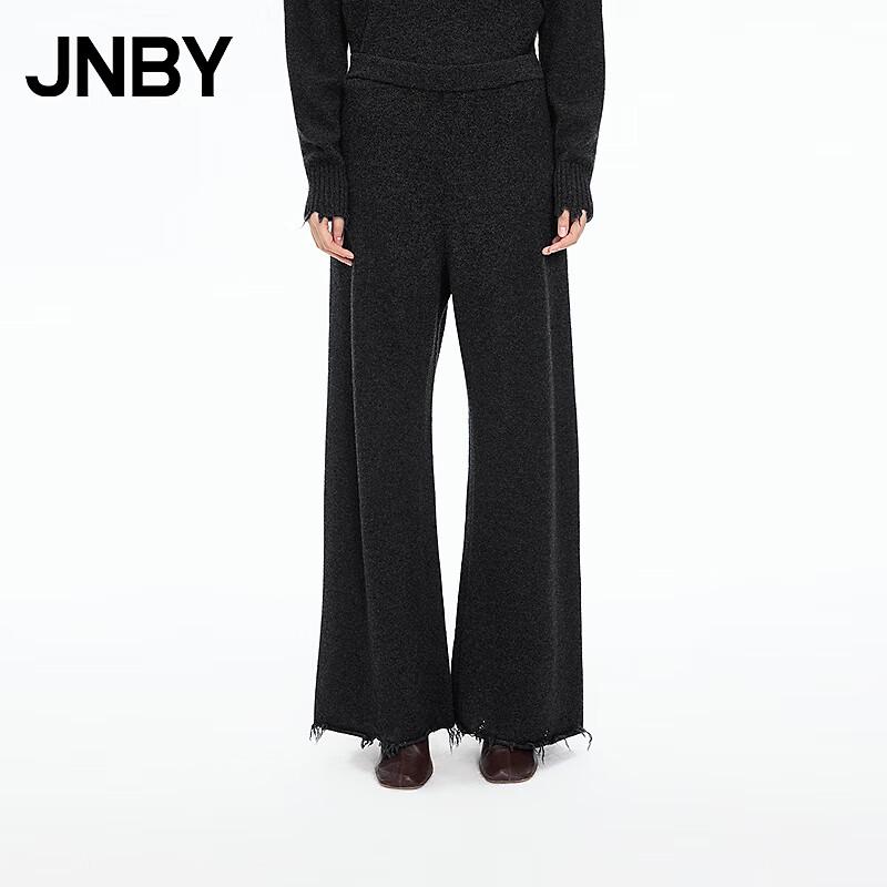 

JNBY 25 Зимние повседневные широкие брюки S