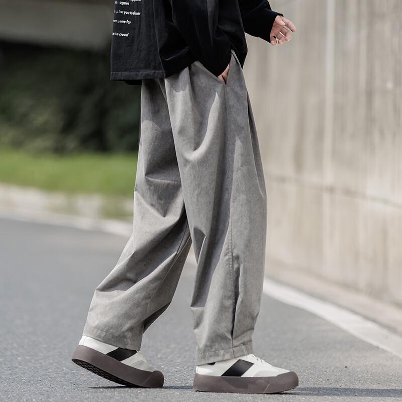 Men's Straight-Leg Casual Trousers