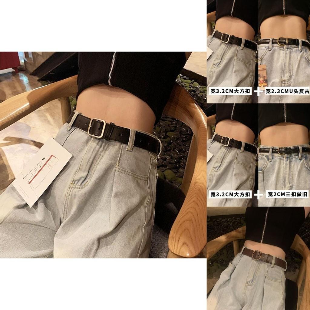 Vintage Stylish Black Women's Versatile Decorative Wide Denim Belt For Summer Fashion