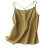 Débardeur Minimaliste Lâche pour Femme en Mélange Coton Lin avec Design Croisé Devant