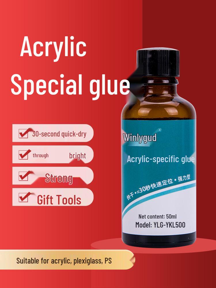 Transparent No-Trace Acrylic Glue for Plexiglass and Fish Tank Bonding - Waterproof Adhesive