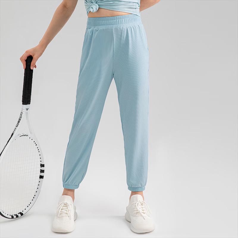 Yudong Girls Summer Quick-Dry Anti-Mosquito Jogger Pants 130