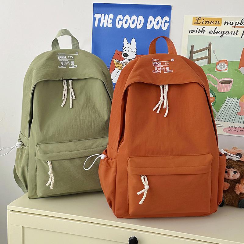 Schoolbag Japanese ins Simple School Bag Women's Daily Versatile Lazy Wind Backpack Middle School College Student Small Fresh Commuter Backpack