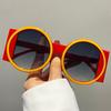 FEYE Round Two-Color Sunglasses for Men and Women Retro Fashion Glasses Outdoor Hip-Hop Travel Beach Decorative Glasses