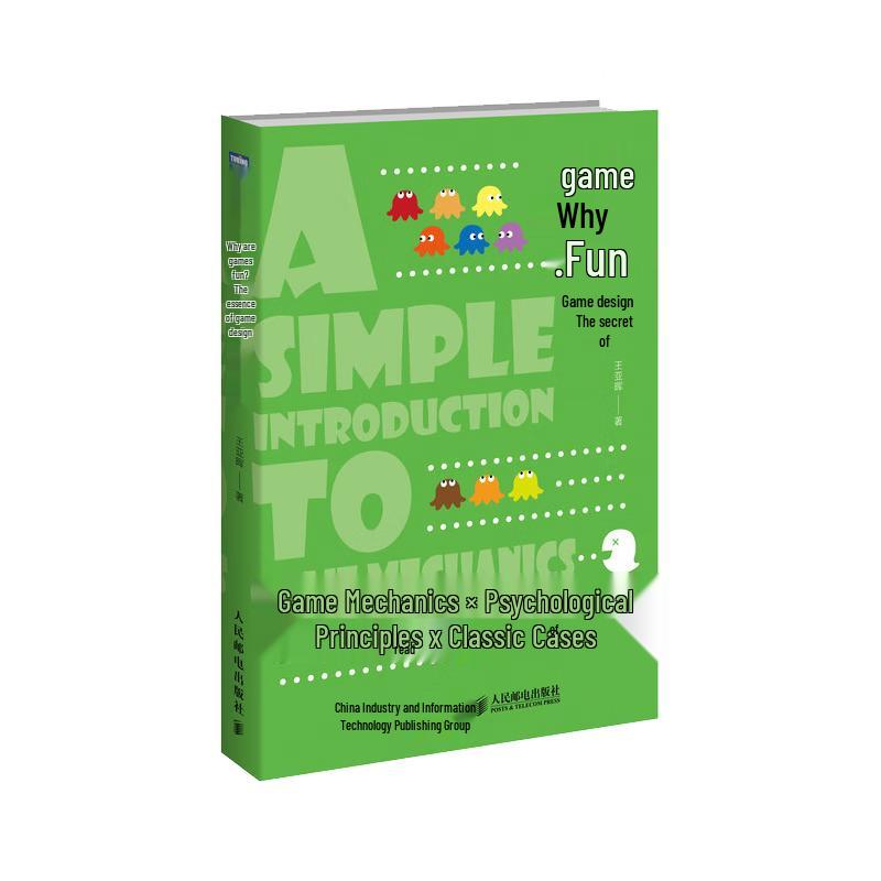 The Secrets of Game Design