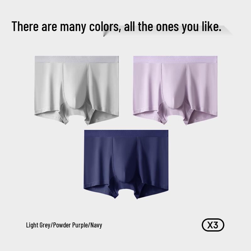 MIIOW Men's Luxury Long-Staple Cotton Silk Antibacterial Boxer Briefs 3-Pack