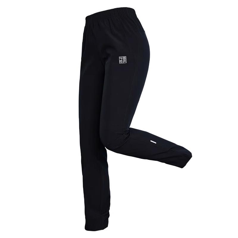 SITNED Men s Quick-Dry Woven Straight-Leg Sports Pants M