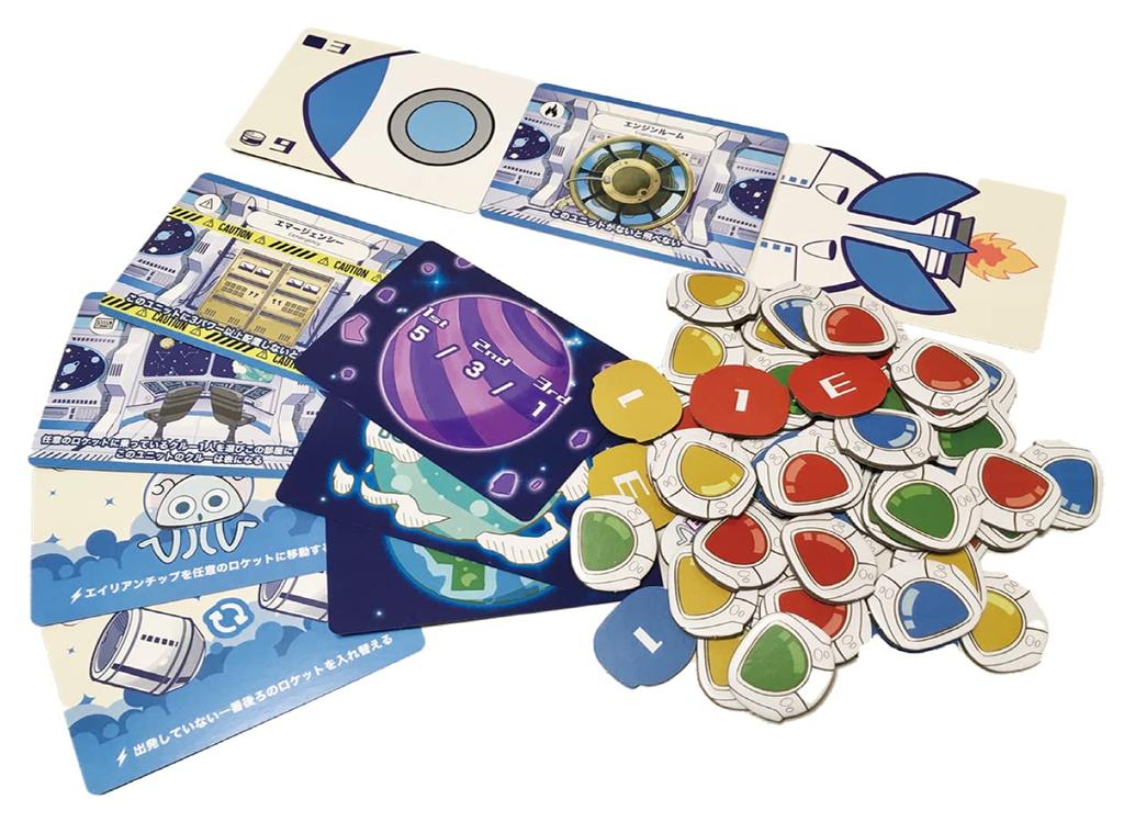 GOTTA2 Limitation 30 Ages 8 and Board Game (2-4 Players, Minutes, Up)