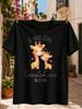 I Am Going To Be A Big Sister In 2027 Graphic Two Cute Giraffes With Red Hearts And French Unisex All Tshirt