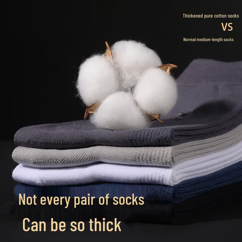 Montagut Men's 100% Cotton Antibacterial Mid-Calf Socks
