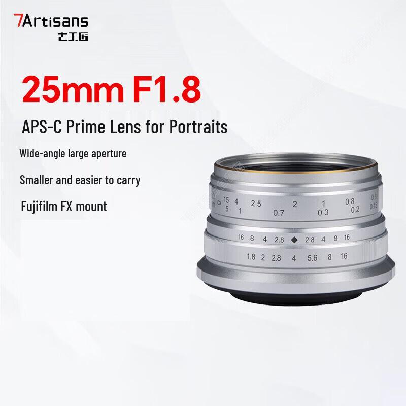 7Artisans 25mm F1.8 APS-C Prime Lens for Fuji X-Mount