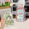 1 Piece Pvc Storage Bag For Crybaby Dustproof Walk Bag Protect Case For Skull Panda Labubu V2 15Cm Cotton Doll Pain Bag Keychain
