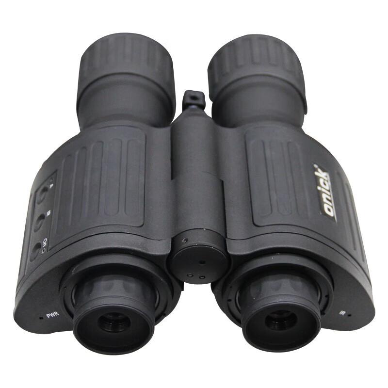 Onika NVG-M Binocular Night Vision Device