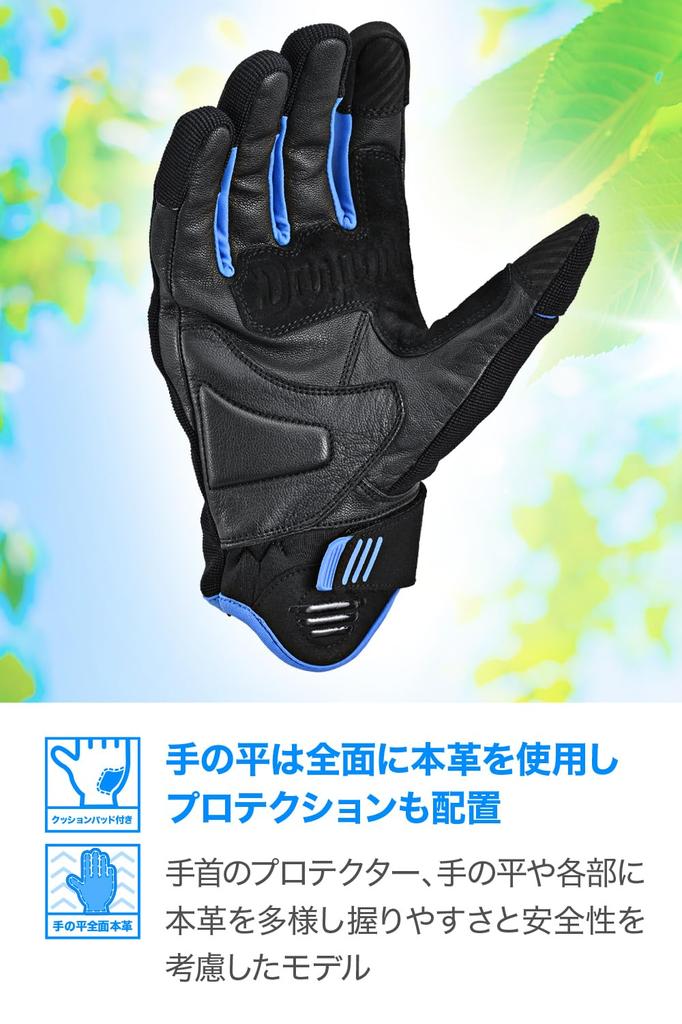 Daytona Motorcycle Leather Hard Smartphone Protective Black Size 64643 Gloves, Summer, Mesh, (Goat Leather), Protector, Compatible, Air-Through