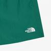 The North Face Bunny Shorts White Label Ns6nq04k