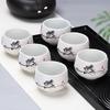 Household Kung Fu Teacup 1 pack ceramic single tea cup purple sand celadon white porcelain bone china tea bowl accessories tea cup