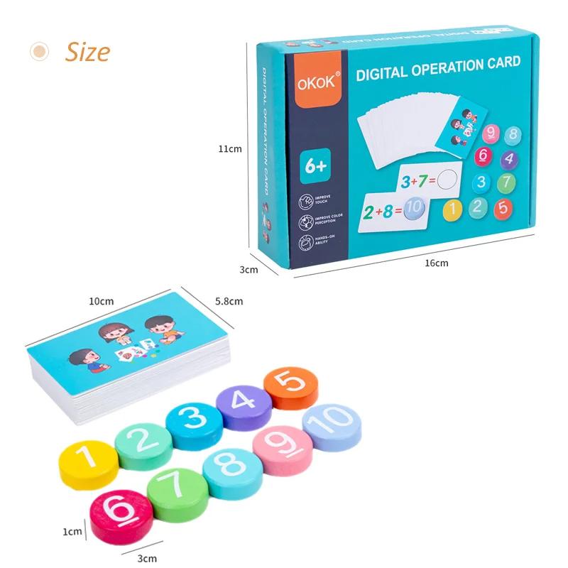 

Детская деревянная математическая игрушка Карточки с цифровыми операциями Блочная игра Монтессори Развивающие игрушки Учебные пособия для детей Раннее обучение