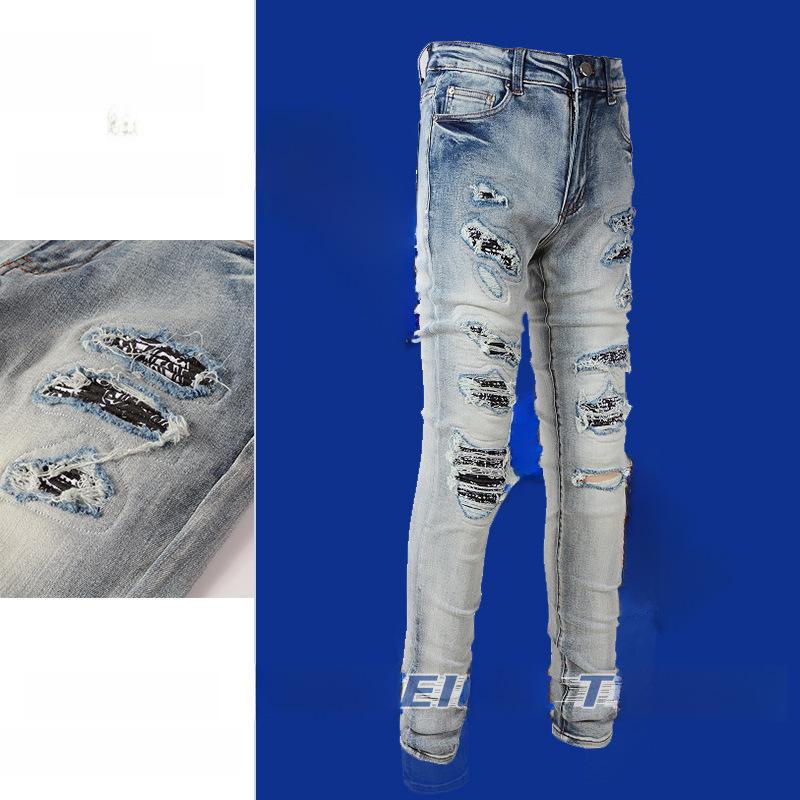 Men's Slim-Fit Ripped High Street Jeans