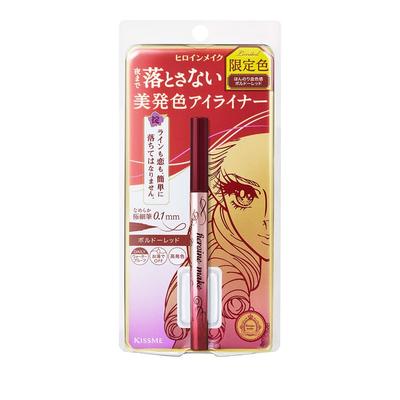 Heroine Make SP Prime Liquid Eyeliner Reichhaltige Farbe 50 Limitierte Edition Farbe Eyeliner (Bordeauxrot) 0,5 ml