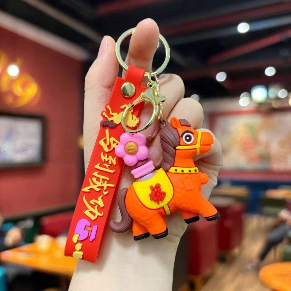 Cartoon Horse Keychain Rotating Pony Doll Zodiac Pony Bag Hanging  Year of The Horse