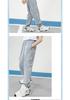 Ice-Feel Quick-Dry Elastic Running Pants for Men, Women, and Children