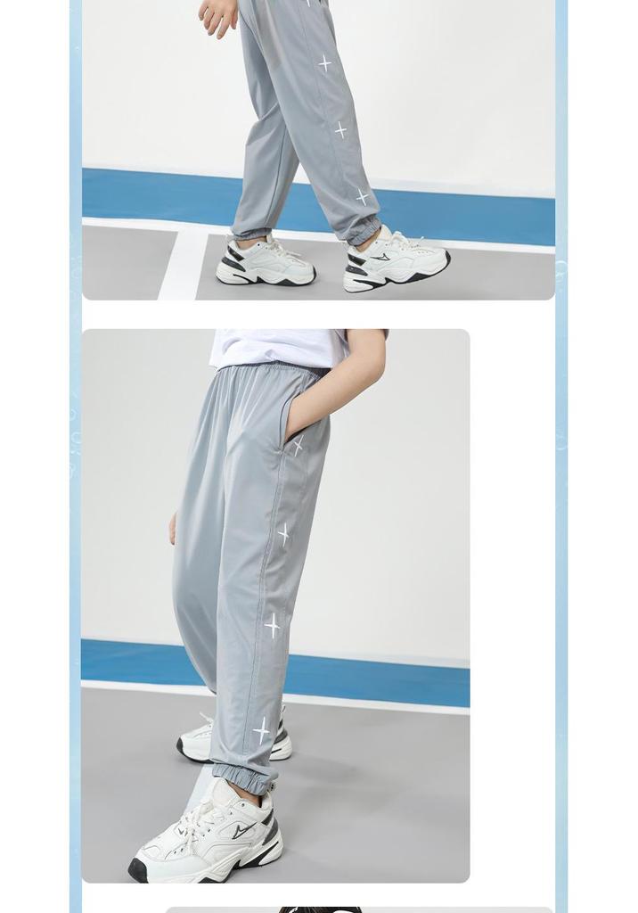 Ice-Feel Quick-Dry Elastic Running Pants for Men, Women, and Children