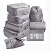 Travel Storage and Cosmetic Bag Set