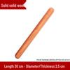 Solid Wood Rolling Pin