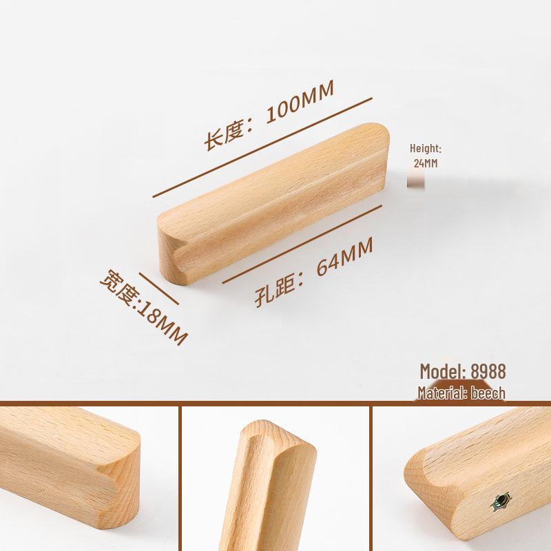 I-Shaped Solid Wood Cabinet Handle - Minimalist Japanese Design for Drawers and Wardrobes