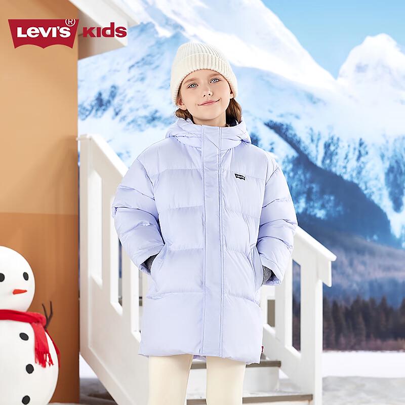 Levi's Veste d'hiver mi-longue pour enfants 80% duvet de canard