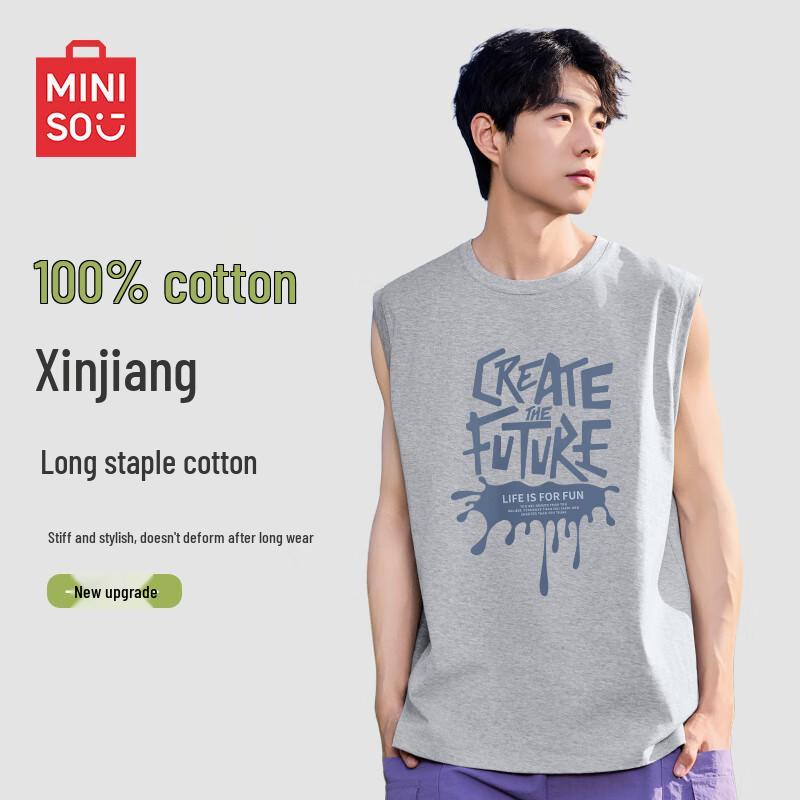 MINISO Мужская хлопковая майка для фитнеса L