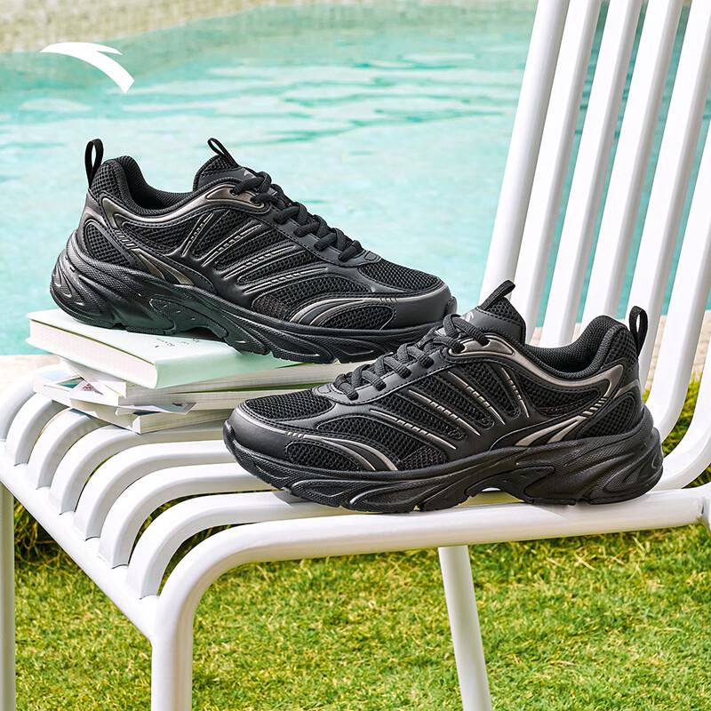 Anta Men's Casual Shoes 112628812