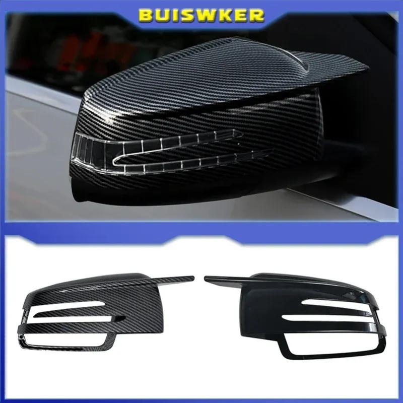 For Mercedes Benz W176 W246 W212 W204 C117 X156 X204 W221 A B C E S CLA GLA GLK Class Carbon Fiber Car Rearview Mirror Cover Cap
