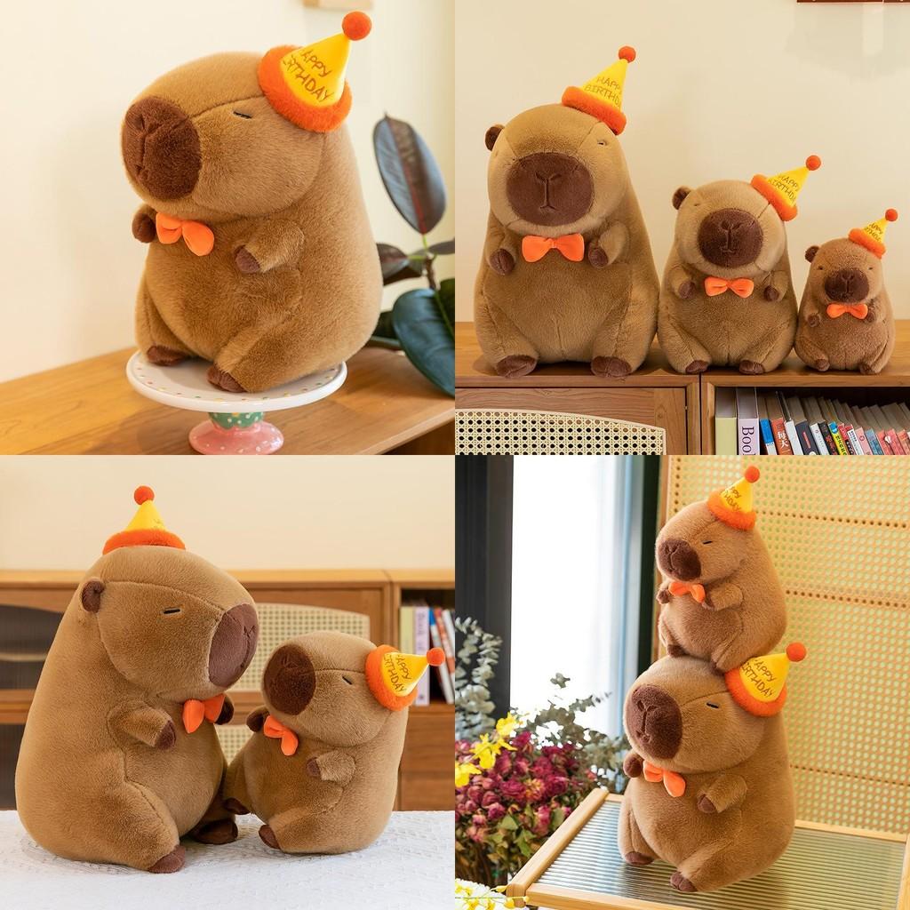 Cute Capybara Plush Toy For Kids Stuffed Animal Gift