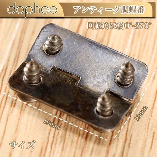 Dophee 16*13mm Flat Hinges, Mini Hinges, Wooden Box Hinges, Antique Style Door Hardware, Crafts, Handmade Parts, Hardware, Screws Included, 10 Pieces