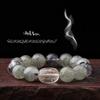 Han Qian'er Iron Artisan Natural Crystal Handmade Beaded Bracelet Healing Stone Jewelry Trendy Geometric Buddhism Versatile