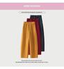 Korean Style High Waist Curved Blade Wide Leg Pants for Women - Spring/Autumn 2026