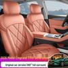 Premium All-Season Full Coverage Seat Covers for 2026 Fifth Gen Luyou