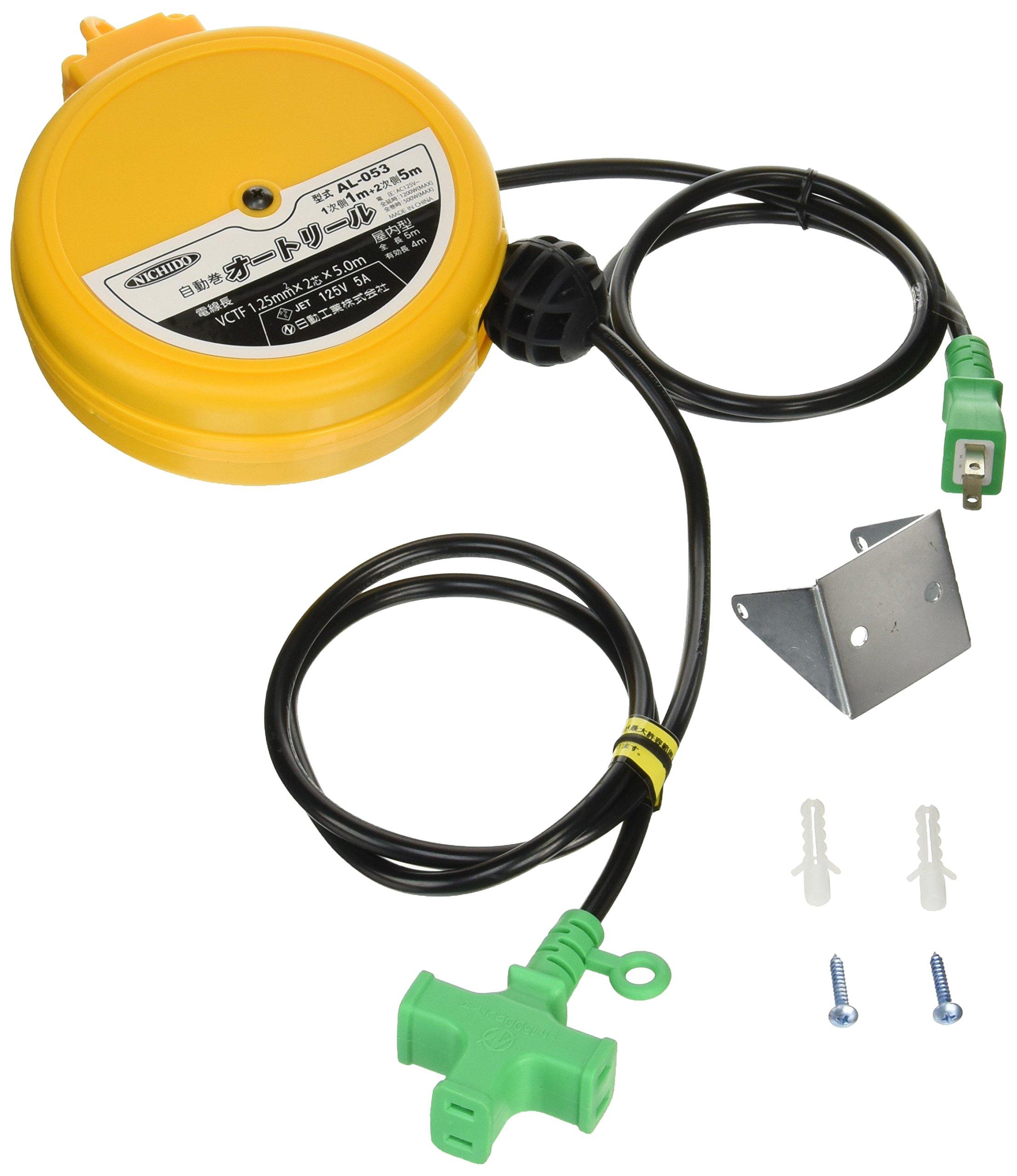 

Nichido Automatic x Reel, 100V, 2-Core 5m, AL-053 (1.25x2-Core)