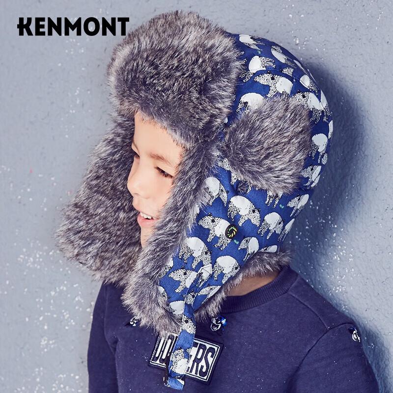 

Kenmont Kids Thick Cartoon Cotton Earflap Hat One Size