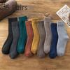 5 Pairs of Winter Men's and Women's Socks Padded and Thickened Warm Terry Solid-coloured Mid-calf Floor Socks Imitation Rabbit Wool Socks