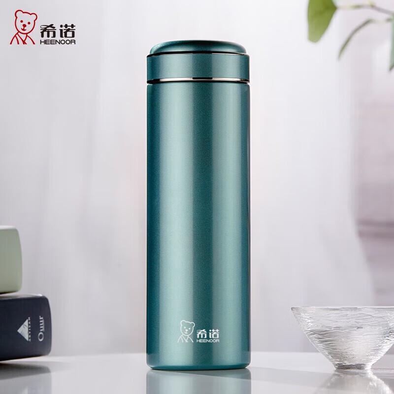 Heenoor XN-5802 Stainless Steel Thermos Tea Cup